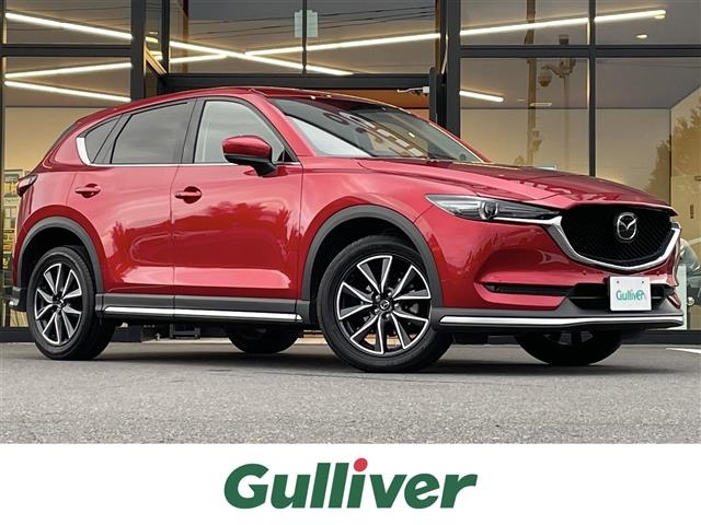 Import and buy MAZDA CX-5 2017 from Japan to Nairobi, Kenya