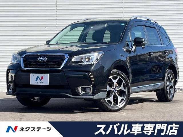 Import and buy SUBARU FORESTER 2017 from Japan to Nairobi, Kenya