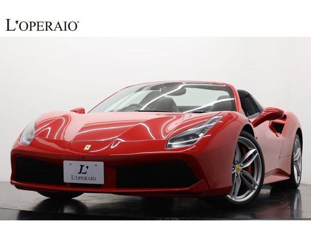 Import and buy FERRARI 488 SPIDER 2017 from Japan to Nairobi, Kenya