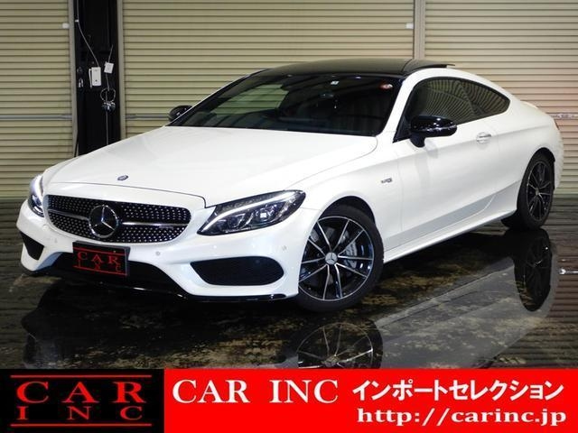 Import and buy MERCEDES BENZ C CLASS 2017 from Japan to Nairobi, Kenya