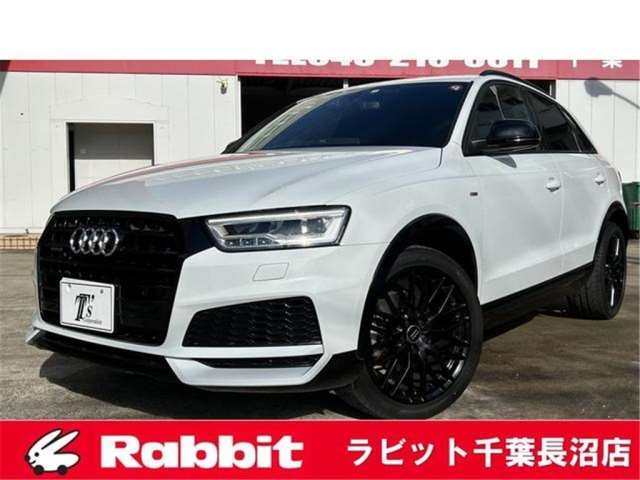 Import and buy AUDI Q3 2018 from Japan to Nairobi, Kenya