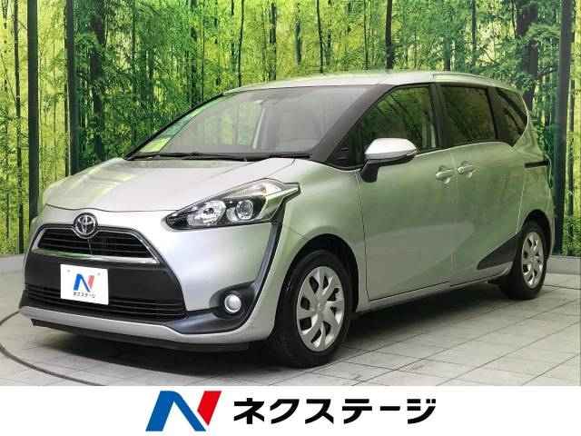 Import and buy TOYOTA SIENTA 2018 from Japan to Nairobi, Kenya