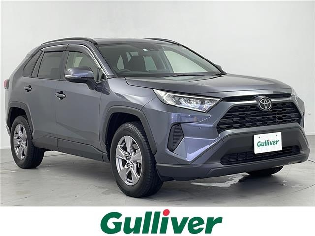 Import and buy TOYOTA RAV4 2022 from Japan to Nairobi, Kenya