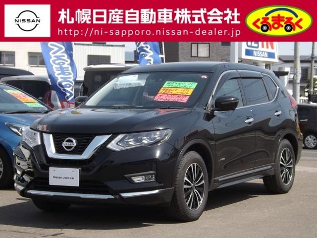 Import and buy NISSAN X-TRAIL 2019 from Japan to Nairobi, Kenya