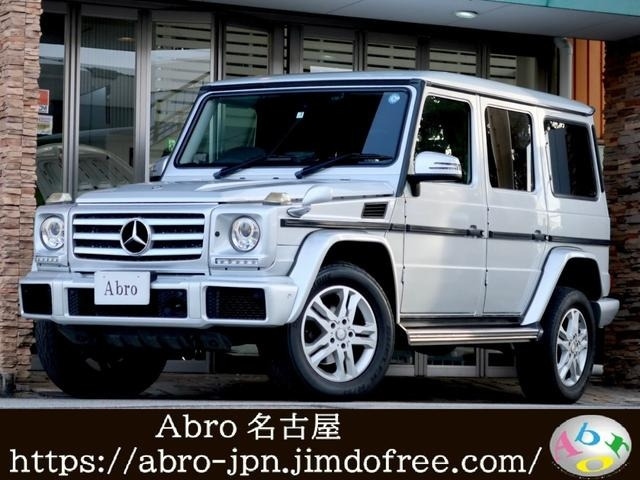 Import and buy MERCEDES BENZ G CLASS 2017 from Japan to Nairobi, Kenya