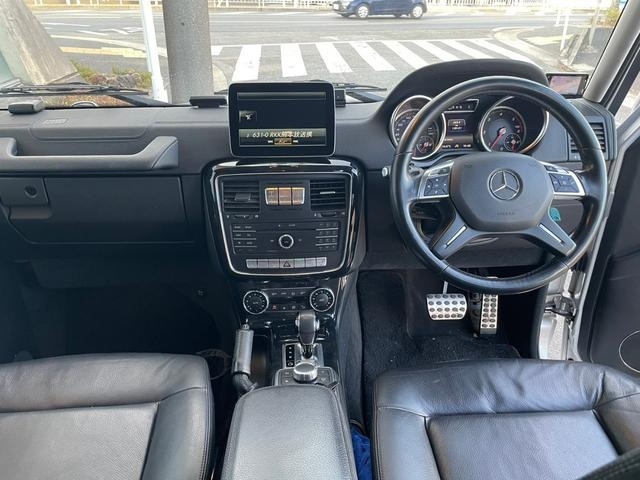 Import and buy MERCEDES BENZ G CLASS 2017 from Japan to Nairobi, Kenya