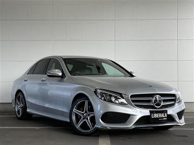 Import and buy MERCEDES BENZ C CLASS 2017 from Japan to Nairobi, Kenya