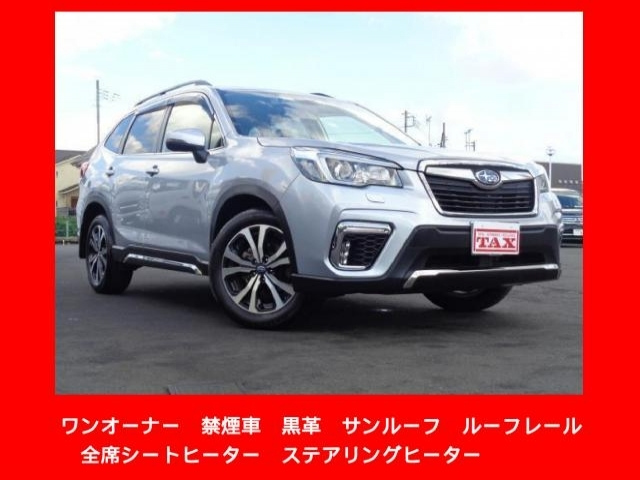 Import and buy SUBARU FORESTER 2018 from Japan to Nairobi, Kenya