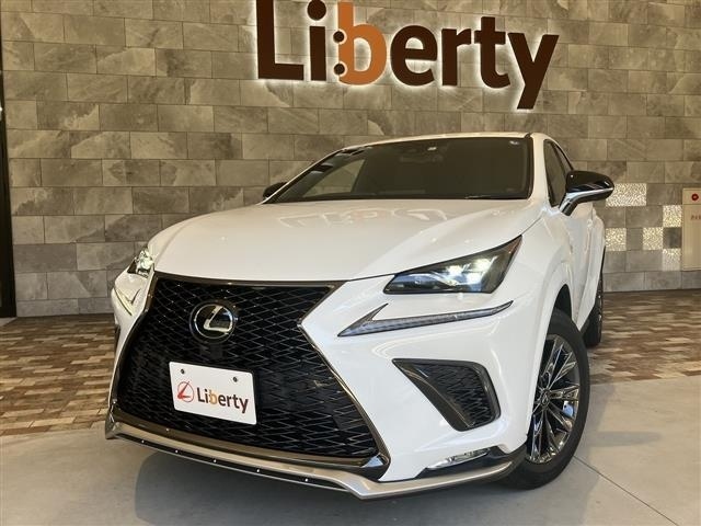 Import and buy LEXUS NX 2020 from Japan to Nairobi, Kenya