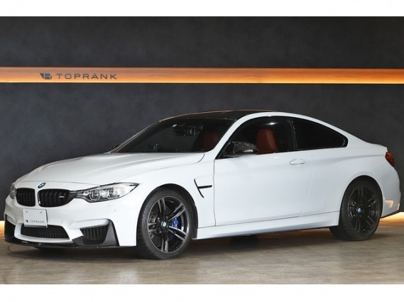 Import and buy BMW M4 2017 from Japan to Nairobi, Kenya