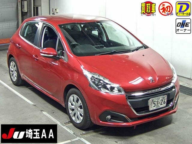 Import and buy PEUGEOT 208 2017 from Japan to Nairobi, Kenya