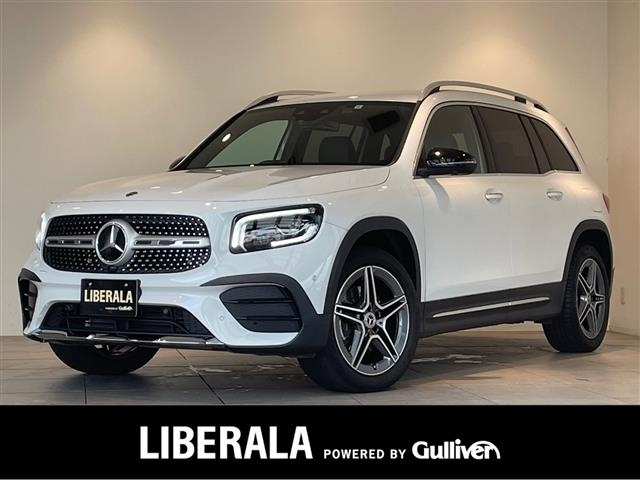 Import and buy MERCEDES BENZ GLB 2020 from Japan to Nairobi, Kenya