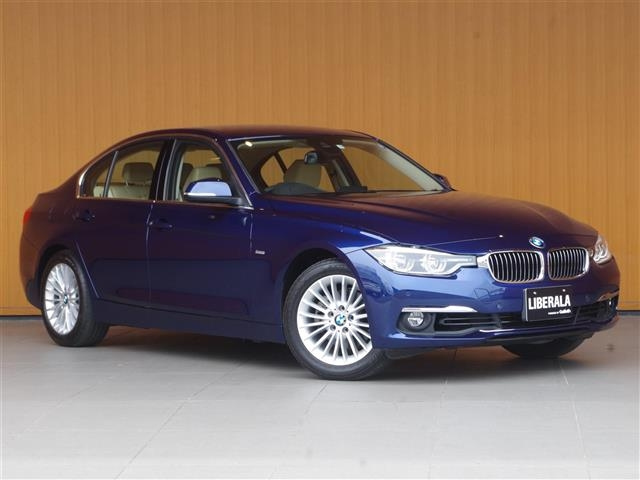 Import and buy BMW 3 SERIES 2017 from Japan to Nairobi, Kenya