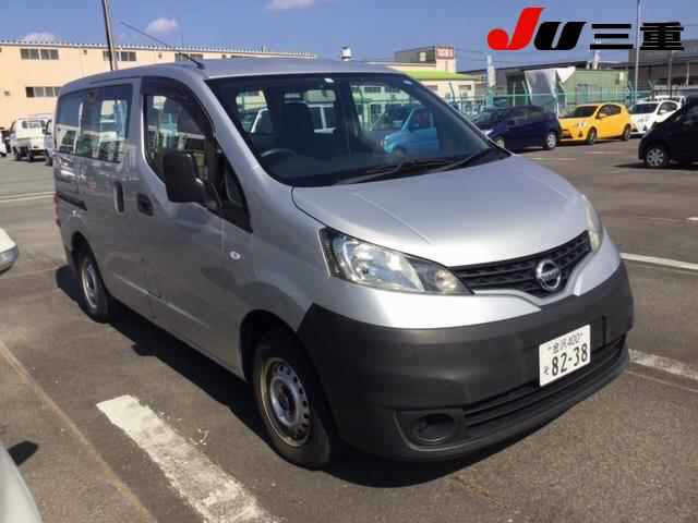 Import and buy NISSAN NV200 2018 from Japan to Nairobi, Kenya