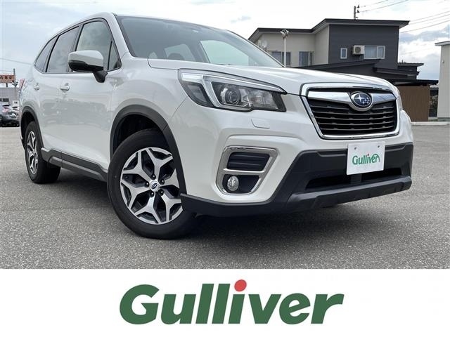 Import and buy SUBARU FORESTER 2019 from Japan to Nairobi, Kenya