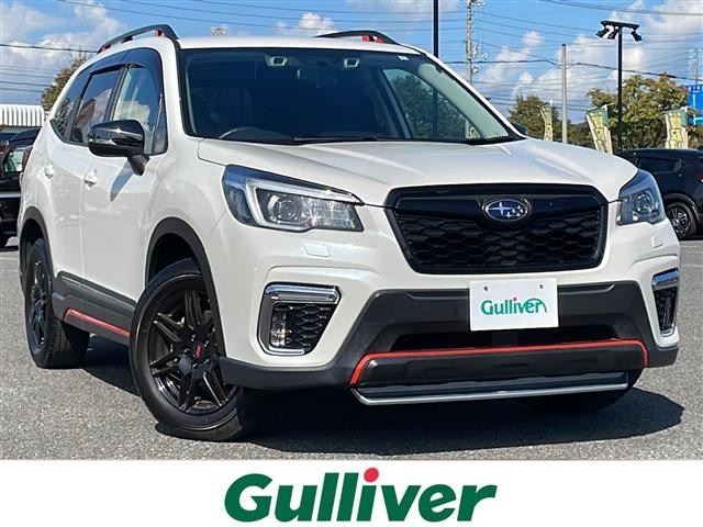 Import and buy SUBARU FORESTER 2018 from Japan to Nairobi, Kenya