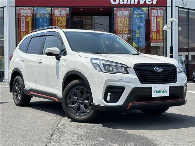 Import and buy SUBARU FORESTER 2018 from Japan to Nairobi, Kenya