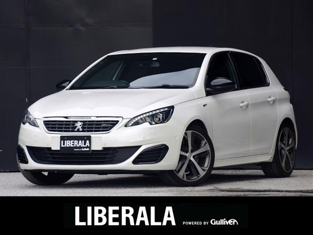 Import and buy PEUGEOT 308 2017 from Japan to Nairobi, Kenya