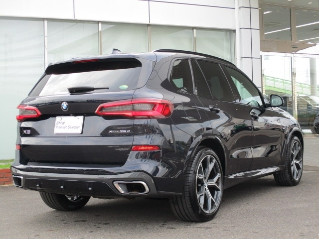 Import and buy BMW X5 SERIES 2019 from Japan to Nairobi, Kenya