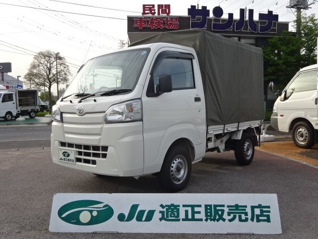 Import and buy TOYOTA PIXIS TRUCK 2019 from Japan to Nairobi, Kenya