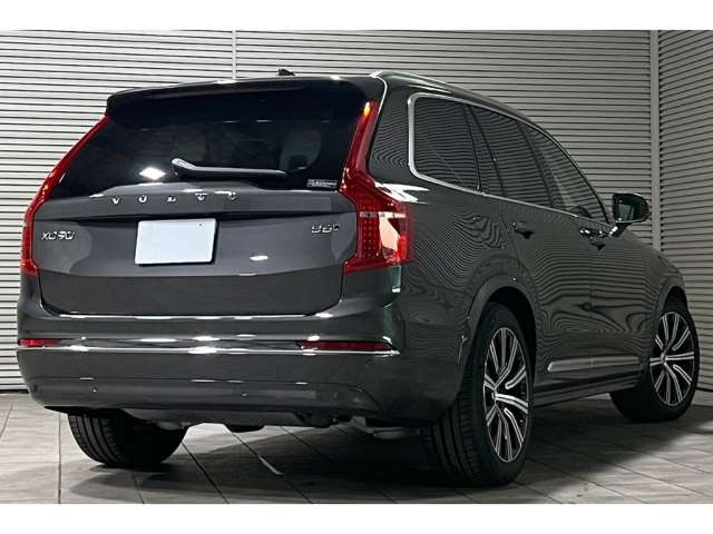 Import and buy VOLVO XC90 2022 from Japan to Nairobi, Kenya