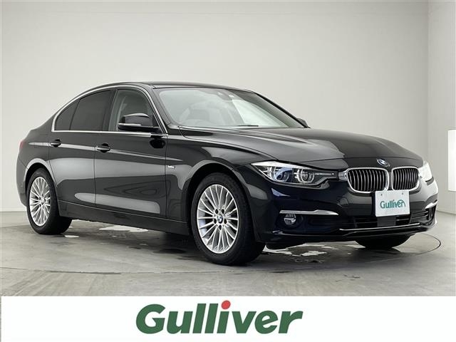 Import and buy BMW 3 SERIES 2017 from Japan to Nairobi, Kenya