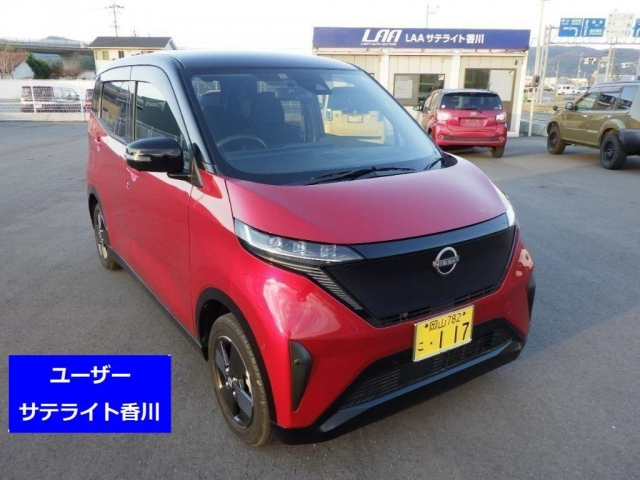 Import and buy NISSAN SAKURA 2022 from Japan to Nairobi, Kenya