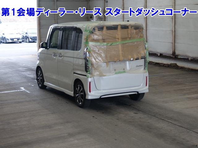 Import and buy HONDA N BOX 2019 from Japan to Nairobi, Kenya