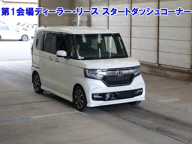 Import and buy HONDA N BOX 2019 from Japan to Nairobi, Kenya