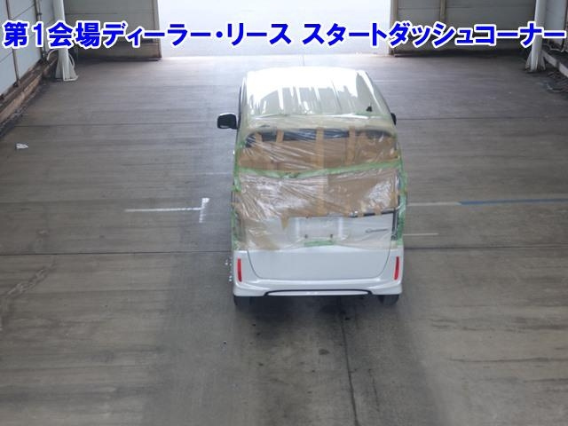 Import and buy HONDA N BOX 2019 from Japan to Nairobi, Kenya