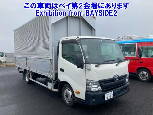 Import and buy TOYOTA DYNA 2017 from Japan to Nairobi, Kenya