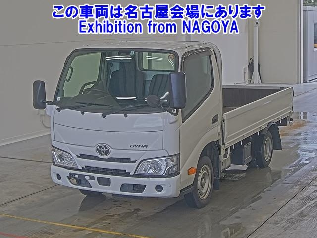 Import and buy TOYOTA DYNA 2022 from Japan to Nairobi, Kenya