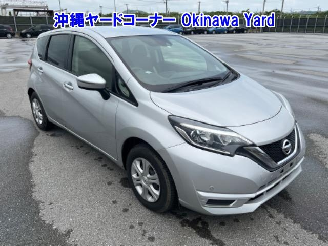 Import and buy NISSAN NOTE 2020 from Japan to Nairobi, Kenya