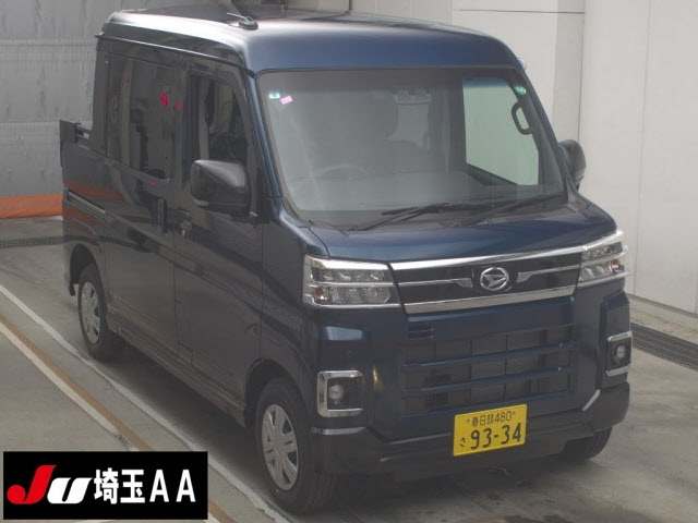 Import and buy DAIHATSU ATRAI VAN 2024 from Japan to Nairobi, Kenya