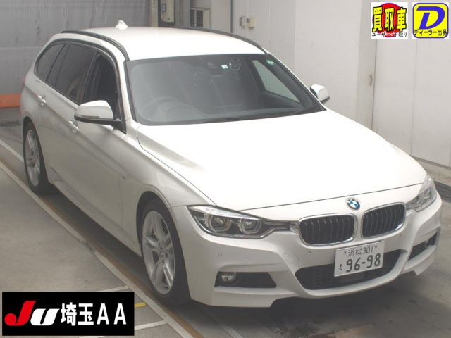 Import and buy BMW 3 SERIES 2018 from Japan to Nairobi, Kenya