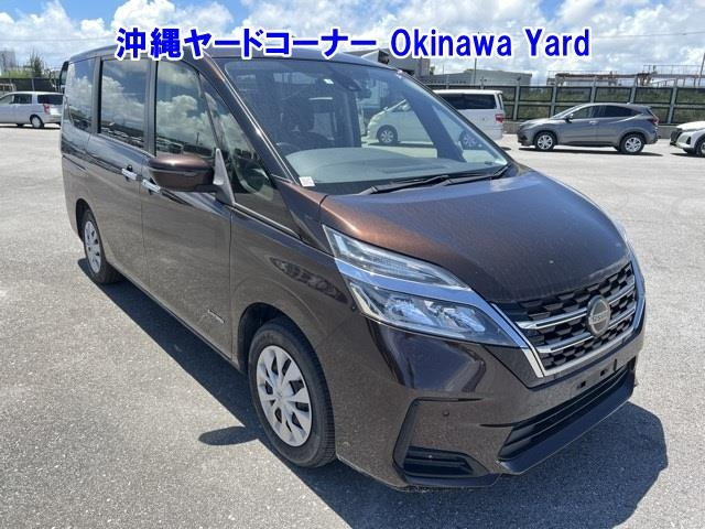 Import and buy NISSAN SERENA 2020 from Japan to Nairobi, Kenya