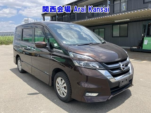 Import and buy NISSAN SERENA 2017 from Japan to Nairobi, Kenya