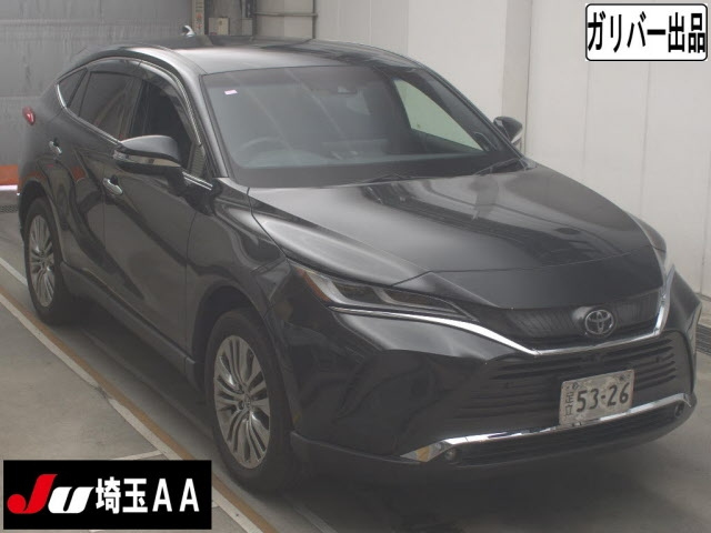 Import and buy TOYOTA HARRIER 2021 from Japan to Nairobi, Kenya