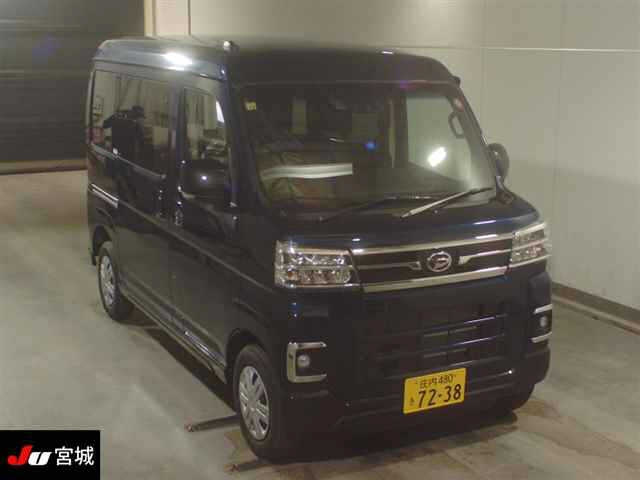 Import and buy DAIHATSU ATRAI VAN 2023 from Japan to Nairobi, Kenya