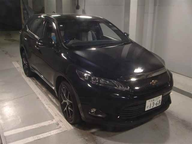 Import and buy TOYOTA HARRIER 2017 from Japan to Nairobi, Kenya