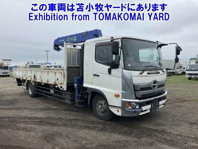 Import and buy HINO RANGER 2018 from Japan to Nairobi, Kenya