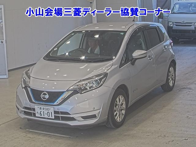 Import and buy NISSAN NOTE 2019 from Japan to Nairobi, Kenya