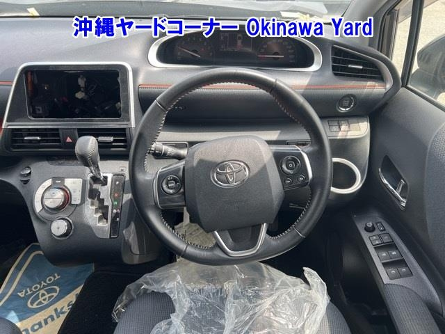 Import and buy TOYOTA SIENTA 2017 from Japan to Nairobi, Kenya