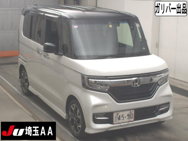 Import and buy HONDA N BOX 2019 from Japan to Nairobi, Kenya