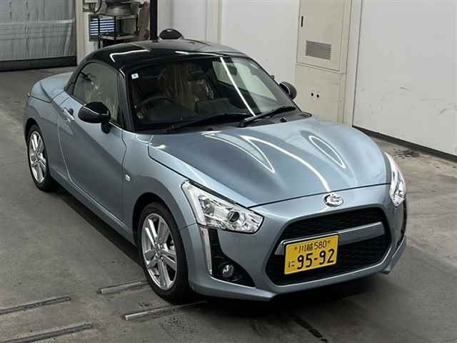 Import and buy DAIHATSU COPEN 2024 from Japan to Nairobi, Kenya