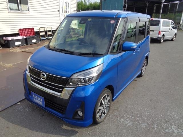 Import and buy NISSAN DAYZ ROOX 2019 from Japan to Nairobi, Kenya