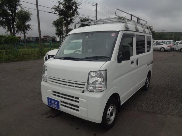 Import and buy NISSAN CLIPPER VAN 2020 from Japan to Nairobi, Kenya