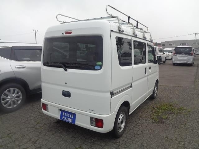 Import and buy NISSAN CLIPPER VAN 2020 from Japan to Nairobi, Kenya