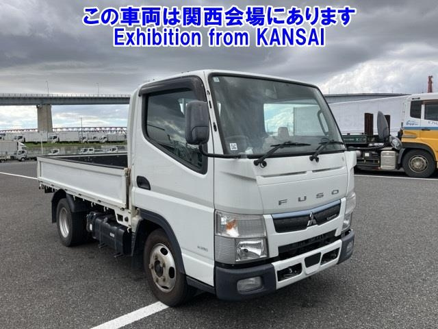 Import and buy MITSUBISHI CANTER 2019 from Japan to Nairobi, Kenya