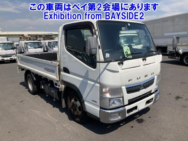 Import and buy MITSUBISHI CANTER 2018 from Japan to Nairobi, Kenya